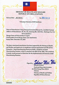 ISO 22716